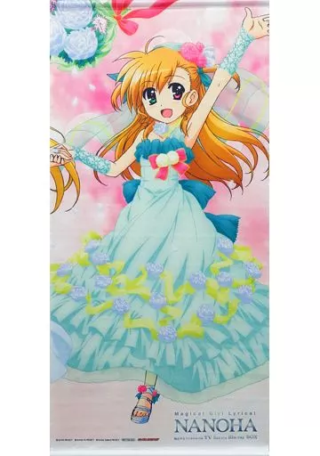 ヴィヴィオ＆なのは タペストリー 魔法少女リリカルなのはViVid 購入特典 駿河屋 -<中古>高町ヴィヴィオ 描き下ろしオリジナルB2変形