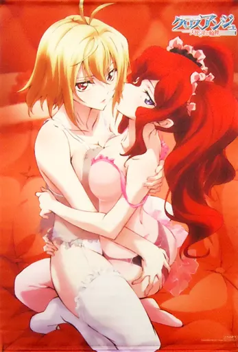 アンジュ＆ヒルダ 描き下ろしB2タペストリー 「Blu-ray/DVD クロスアンジュ 天使と竜の輪舞」 とらのあな全巻購入特典