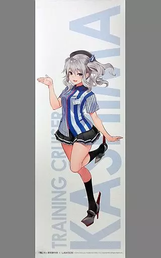 【艦隊これくしょん～艦これ～】B2艦これタペストリー(なかじまゆか) C89 302207001900.jpg