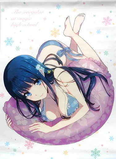 司波深雪 スイムスーツ 「魔法科高校の劣等生」