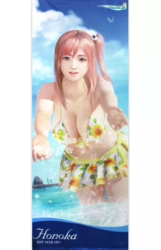 駿河屋 -<中古>ほのか 特大タペストリー 「DEAD OR ALIVE Xtreme 3 