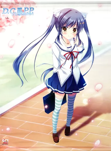 瑠川さら イメージビジュアル 4th SPRING 「D.C.III P.P. ～ダ・カーポIII プラチナパートナー～」