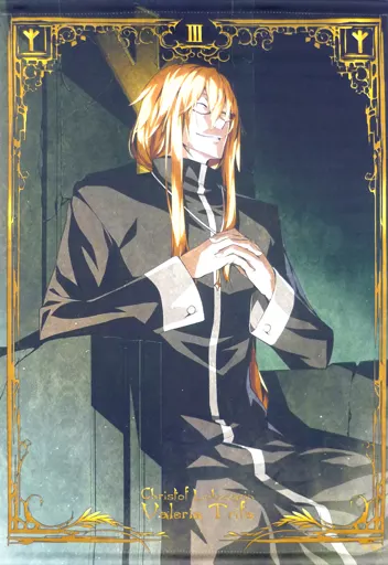 ヴァレリア・トリファ ドームマグネット Dies irae ヴァレリア・トリファ ドームマグネット Dies irae ヴァレリア