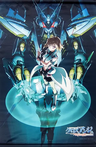 クロスアンジュ　タペストリー GOODS | クロスアンジュ 天使と竜の輪舞