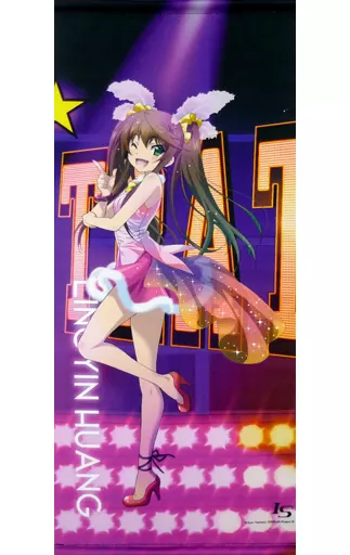 インフィニット・ストラトス　タペストリー pc_detail_1.jpg