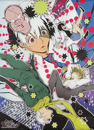 ヤング ブラック ジャック タペストリー ヤング ブラック・ジャック ほぼ等身大タペストリー Dr.キリコ｜ホビー