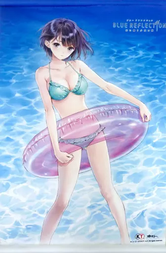 [単品] 白井日菜子 B2タペストリー 「BLUE REFLECTION 幻に舞う少女の剣 ガストカレンダー2017 特製B2タペストリー付き限定版」 同梱特典