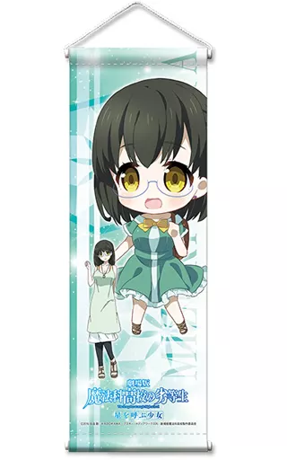 レベルネオ 魔法科高校の劣等生 柴田美月 直筆サインカード 魔法科高校の劣等生 リローデッド・メモリ』キャラクター紹介PV【柴田