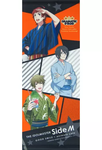 DRAMATIC STARS ミニタペストリー 「アイドルマスター SideM×GOOD SMILE×animatecafe」