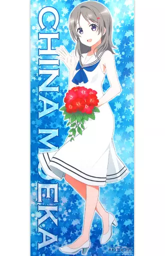 ハイスクール・フリート　等身大タペストリー　 知名もえか　アトレ秋葉原 ハイスクール・フリート 等身大タペストリー 知名もえか アトレ秋葉原