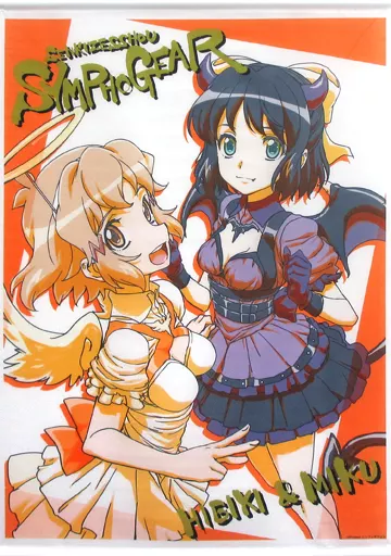 立花響&小日向未来 B2 「戦姫絶唱シンフォギアGX」 Anime Japan 2017グッズ