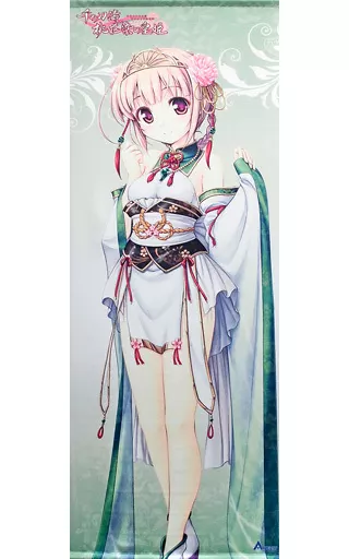 鴇田奏海 特大 「千の刃濤、桃花染の皇姫」 ソフマップ限定