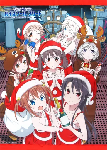 タペストリー　集合 B2タペストリー 「ハイスクール・フリート」 あにしゅが クリスマスフェスタ2016グッズ