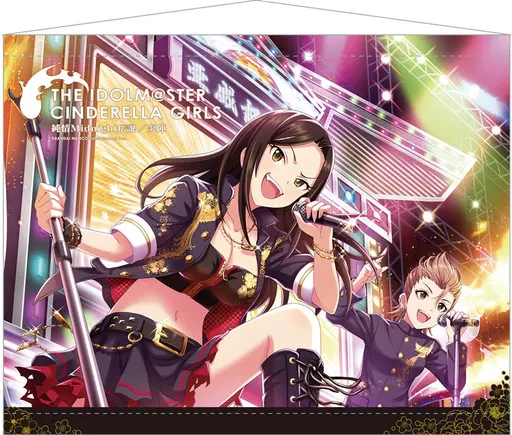 炎陣(拓海＆夏樹) B2タペストリー 「アイドルマスター シンデレラガールズ」