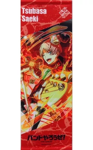 佐伯翼 EXR+ 「バンドやろうぜ!×アトレ秋葉原」_image