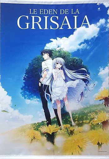 風見一姫(フミオ) C82/裏FMO B2タペストリー グリザイア Amazon.co.jp: 風見一姫フミオ C82裏FMO B2タペストリー