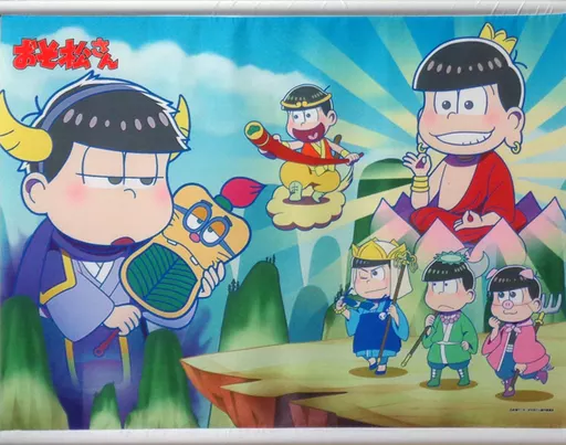 6つ子 B2 「楽天コレクション おそ松さんコレクション~西遊記編~」 B賞_image