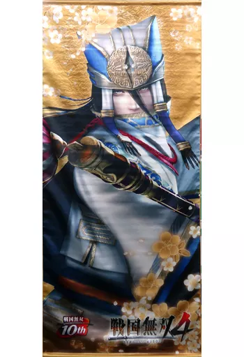 タペストリー　大谷吉継 特大タペストリー 「戦国無双4」