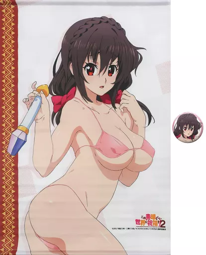 ゆんゆん(水着) 描き下ろしB2(缶バッジ付) 「この素晴らしい世界に祝福を!2」 C93グッズ_image