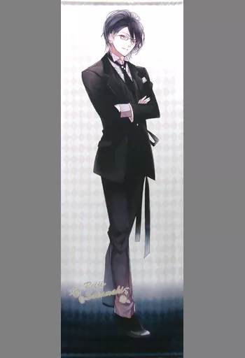 逆巻レイジ ビッグ 「DIABOLIK LOVERS BLOODY BOUQUET」(本体不備(中))_image