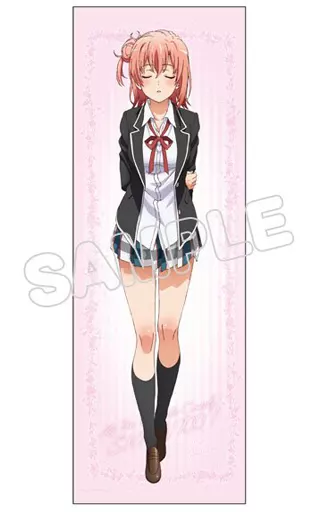 俺ガイル　由比ヶ浜結衣　ほぼ等身大タペストリー やはり俺の青春ラブコメはまちがっている。完 ほぼ等身大タペストリーB