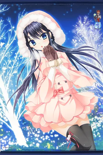 フローラル・フローラブ スプーンセット 美鳩夏乃 朱鷺坂七緒 フローラル・フローラブ スプーンセット 美鳩夏乃 朱鷺坂七緒