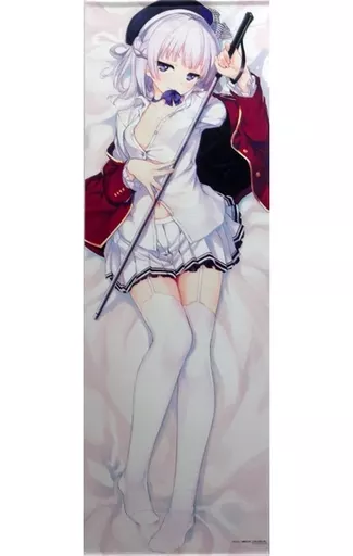 A賞】ようこそ実力至上主義の教室へ メイド 等身大タペストリー