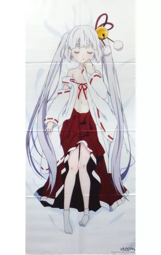 未開封品 武装少女マキャヴェリズム 因幡月夜 アニメ描き下ろし等身大タペストリー 駿河屋 -<中古>[単品] 因幡月夜 アニメ描き下ろし等身大