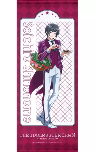 東雲荘一郎 ミニタペストリー 「アイドルマスター SideM×animatecafe」