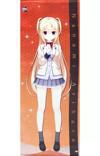 在原七海　等身大タペストリーver2 ゆずソフト　リドルジョーカー Yahoo!オークション - RIDDLE JOKER 在原七海 特大タペストリー