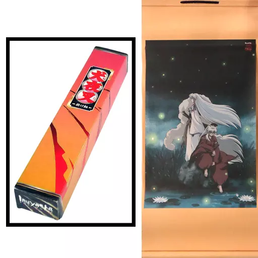 駿河屋 -<中古>[破損品] 犬夜叉＆殺生丸 掛け軸 「犬夜叉 紅蓮の蓬莱島