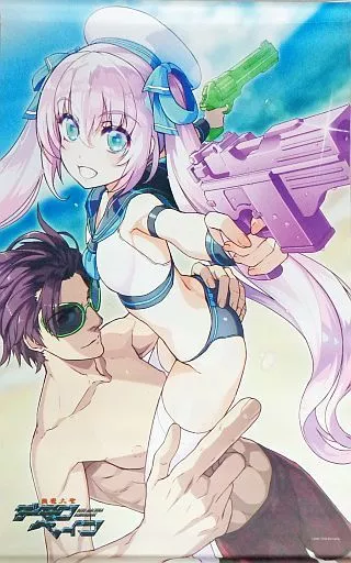 大十字九郎&アル・アジフ ~15年目の夏!~ B2 「斬魔大聖デモンベイン」 C94グッズ_image