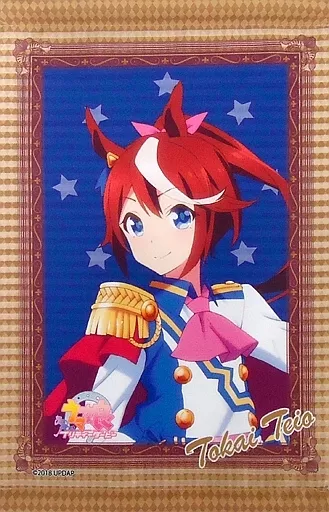 キャラ福くじ ウマ娘 A賞 肖像画風タペストリー トウカイテイオー 未開封 駿河屋 - 【買取】トウカイテイオー 肖像画風タペストリー 「ウマ娘