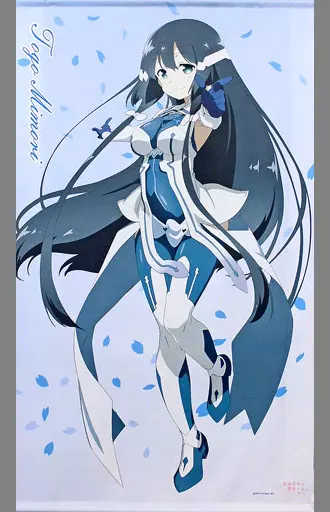 タペストリー　東郷美森 描き下ろし 特大タペストリー厚手スエード生地 「結城友奈は勇者である -勇者の章-」 C94グッズ