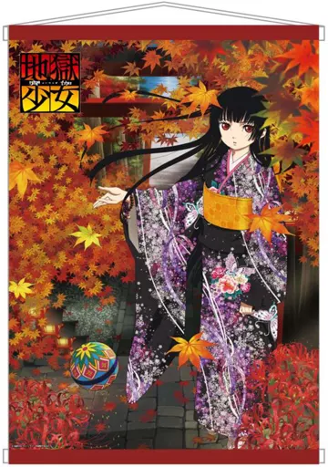 駿河屋 -<中古>閻魔あい 描き下ろし B2タペストリー 「地獄少女 宵伽