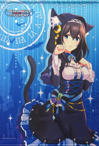 鷺沢文香 B2タペストリー 「アイドルマスター シンデレラガールズ」 ローソンコラボ店舗グッズ