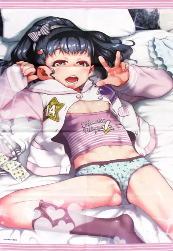 チグチミリイラスト B2 「コミックス ふくらみかけがお好きでしょ メロンブックス限定版」 購入特典_image