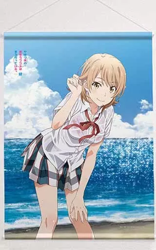 一色いろは(海) 描き下ろしB2 「やはり俺の青春ラブコメはまちがっている。続」