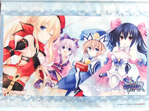 駿河屋 -<中古>集合 B2タペストリー 「PS4ソフト 新次元ゲイム 