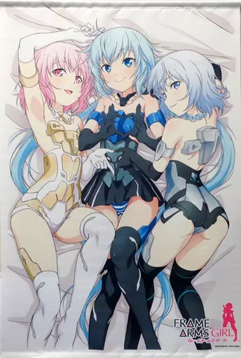タペストリー　スティレット＆マテリア シロ＆マテリア クロ B2タペストリー 「フレームアームズ・ガール DMMスクラッチ!」 B賞