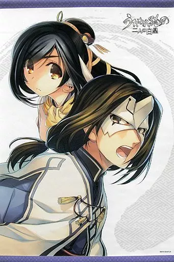 駿河屋 -<中古>クオン＆オシュトル(ハク) WスエードB2タペストリー