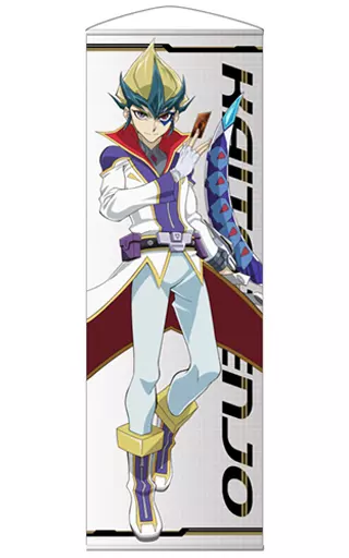タペストリー　天城カイト 150cmタペストリー 「遊☆戯☆王ZEXAL」