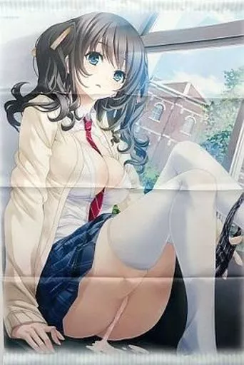 [付属品欠品] 藍川有紗 描き下ろしB2 「PCソフト キスアト」 オフィシャル通販予約特典