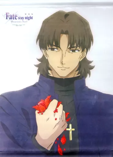 言峰綺礼 A3 「劇場版 Fate/stay night言峰綺礼誕生日イベント」_image