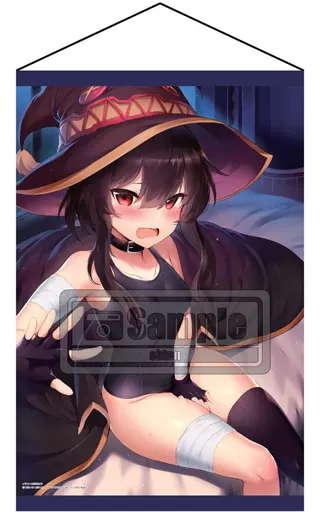 タペストリー　めぐみん(MだSたろう) B2タペストリー 「この素晴らしい世界に爆焔を!」
