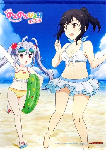 れんげ&蛍 アニメ描き下ろしイラスト使用B2 「Blu-ray 劇場版 のんのんびより ばけーしょん ゲーマーズ限定版」 同梱特典_image