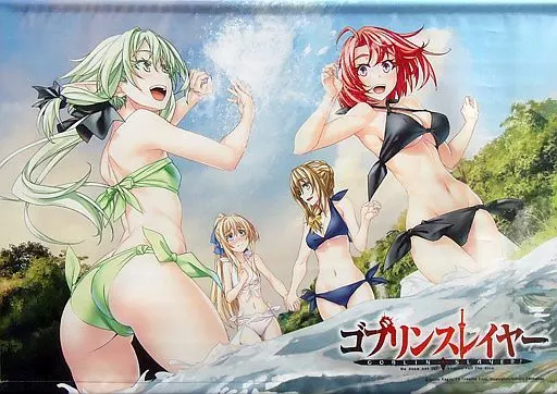 集合 B2 「ゴブリンスレイヤー」 C95グッズ_image