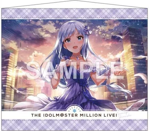白石紬 B2タペストリー 「アイドルマスター ミリオンライブ!」