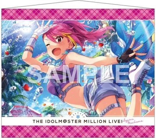 舞浜歩 B2タペストリー 「アイドルマスター ミリオンライブ!」