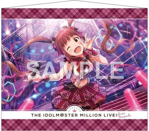 松田亜利沙 B2タペストリー 「アイドルマスター ミリオンライブ!」